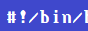88x31 button of shebang, blue background with white text '#!/bin/' 